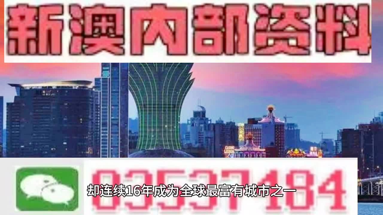 2025今晚必中必开一肖和2025新澳门天天免费精准和警惕虚假宣传-全面释义、精选解释与落实