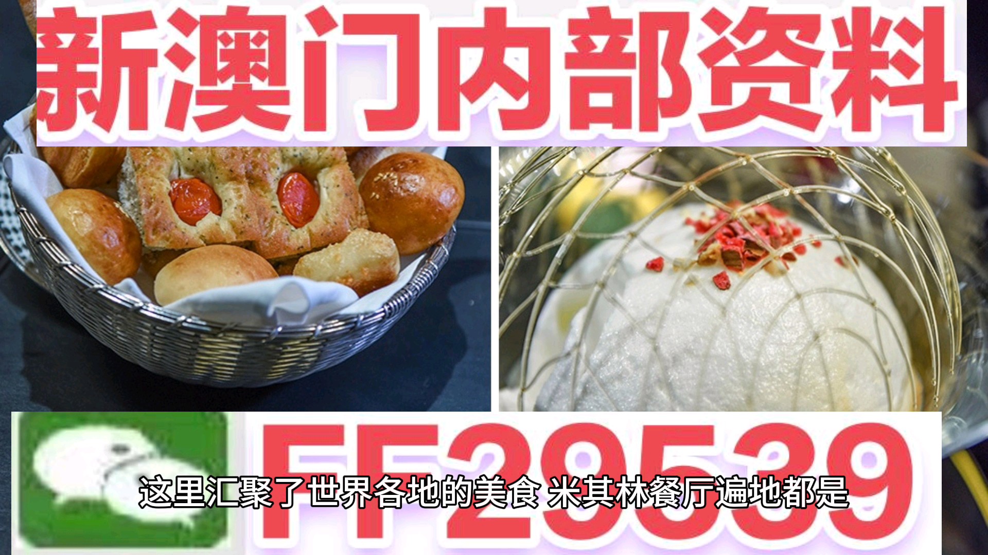 云端运维 第9页