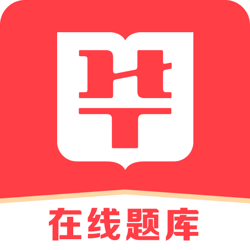 2025澳门精准正版免费四不像与2025最准最精准免费资料看,词语释义、解释与落实与警惕虚假宣传-全面释义、解释与落实