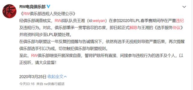 网页美学 第2页