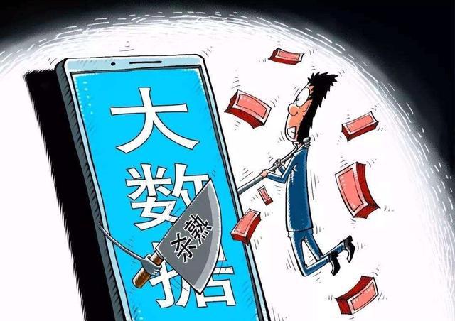 新澳门2025最精准免费和警惕虚假宣传-全面释义、专家解释与落实