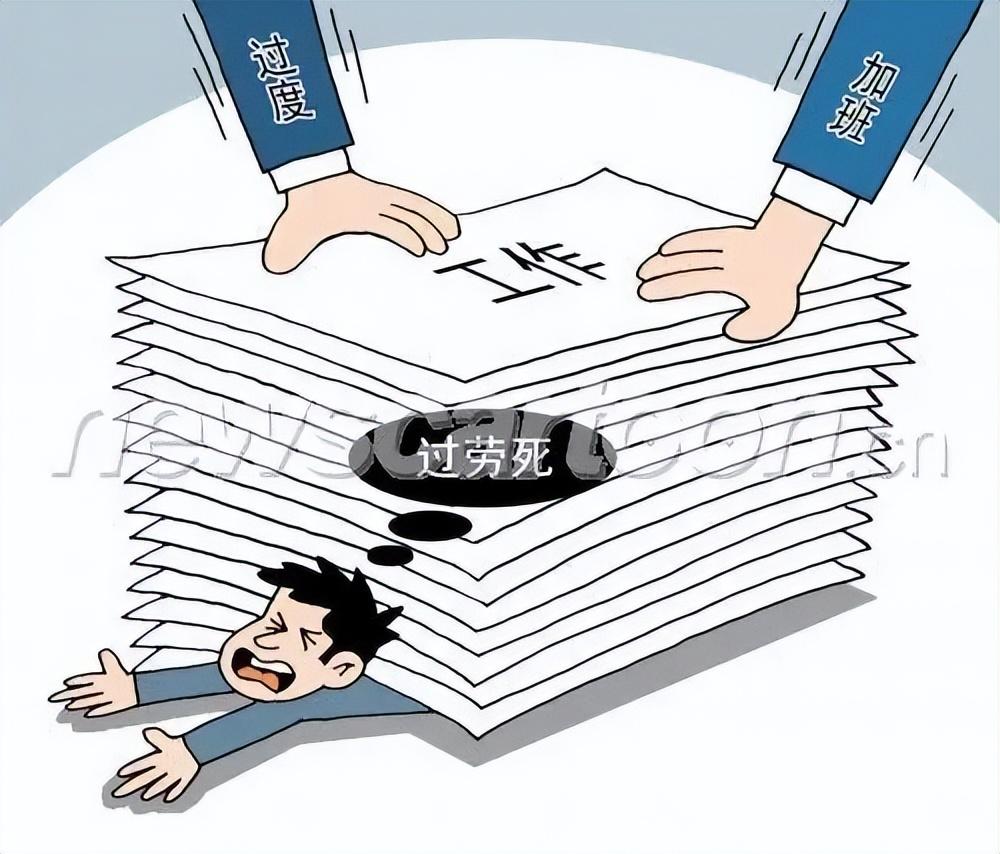 2025精准资料大全免费或相关全面释义、解释与落实-警惕虚假宣传-全面释义、解释与落实 解析与释义