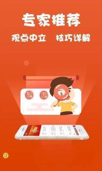 2025全年免费资料大全,全面释义、解释与落实与警惕虚假宣传