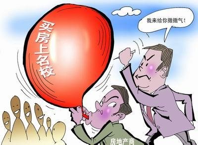 2025年全年资料免费大全,的警惕虚假宣传-全面释义、解释与落实