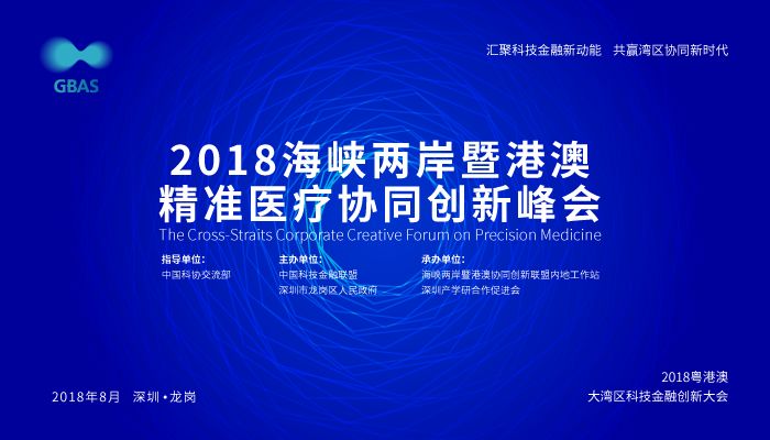 2025新澳精准正版免费大全与新澳2025精准正版資料,全面释义、解释与落实与警惕虚假宣传-全面释义、解释与落实