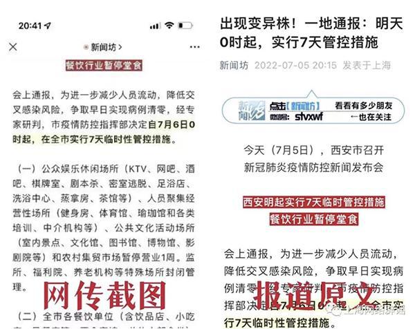 2025澳门买马最准网站,全面释义、解释与落实-警惕虚假宣传-全面释义、解释与落