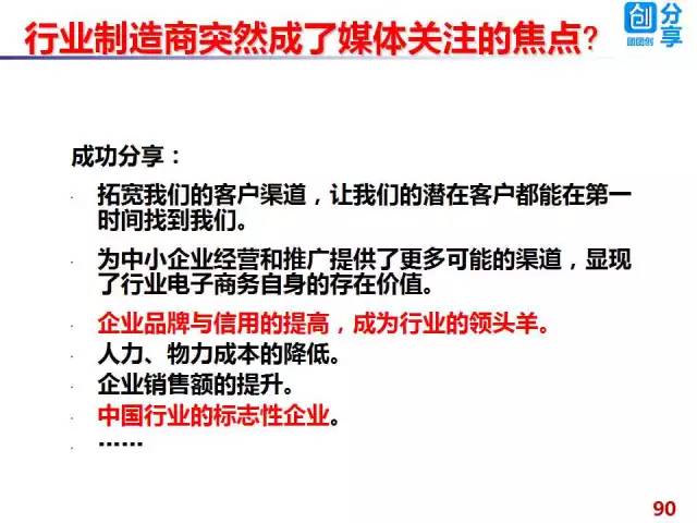 2025精准免费资料大全与7777788888精准免费4肖,全面释义、解释与落实-警惕虚假宣传-全面释义、解释与落实